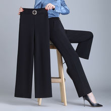 直筒阔腿裤女夏季新款高腰显瘦修身百搭弹力黑色休闲阔腿长裤