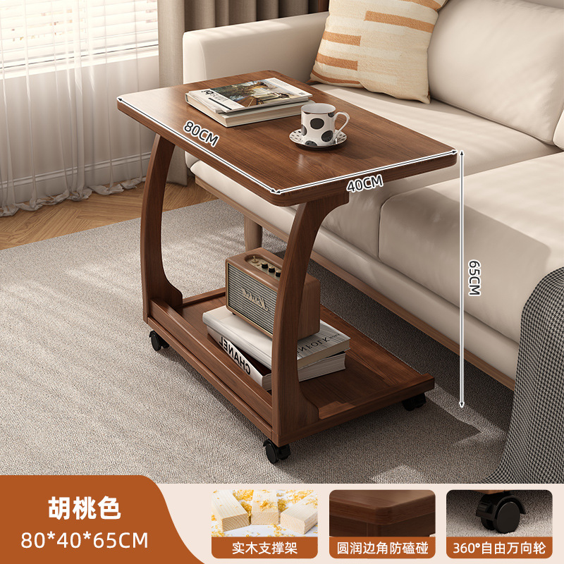 mesa de té tipo C pequeña mesa de té tipo C para sala de estar sofá doméstico mesa lateral estante de almacenamiento pequeña casa plegable mesa de cabezal de cama
