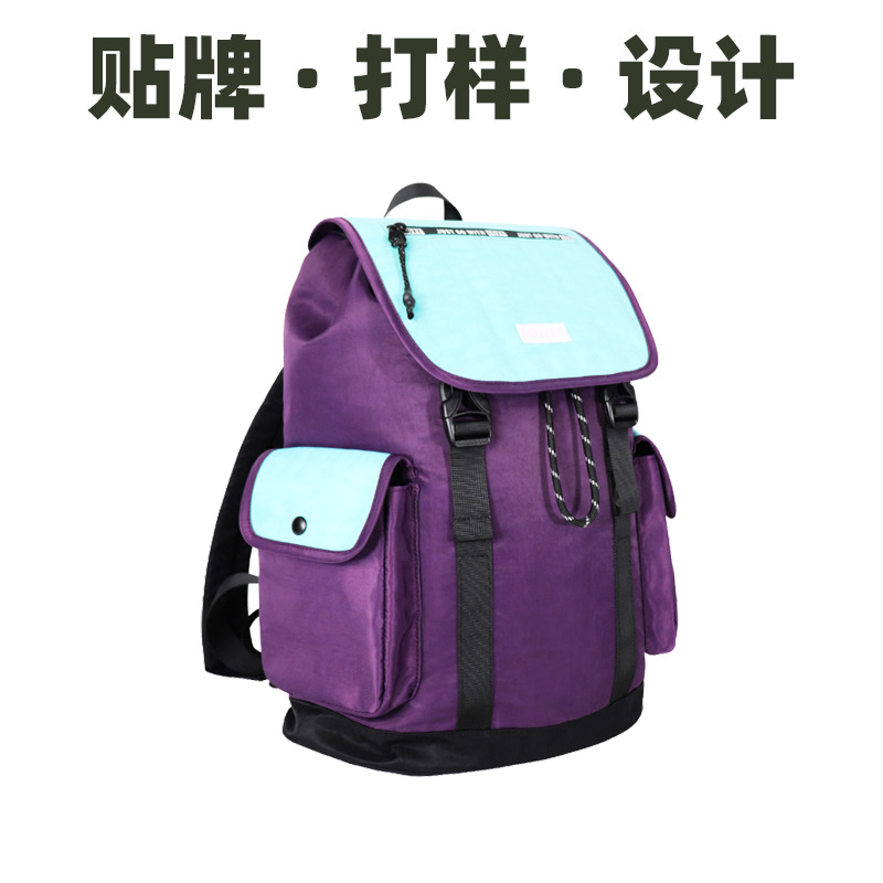 Nylon capacious backpack for men and women