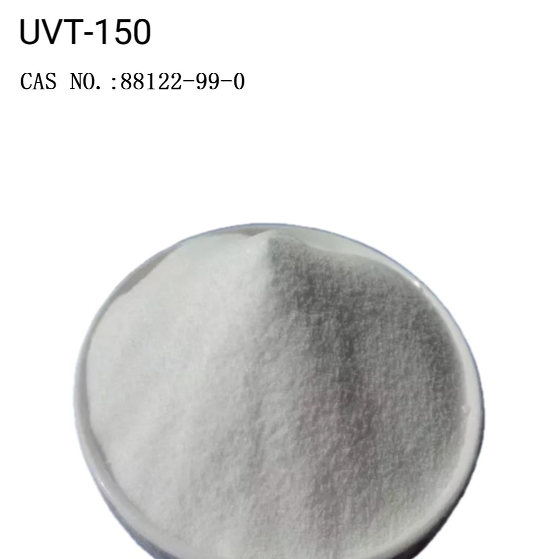 EHT乙基己基三嗪酮T150 ， CAS NO.: 88122-99-0  UVB吸收剂