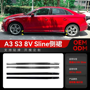 2014-2020 Audi A3 S3 8V Sline üçün ABS yan ətəklər və spoyler