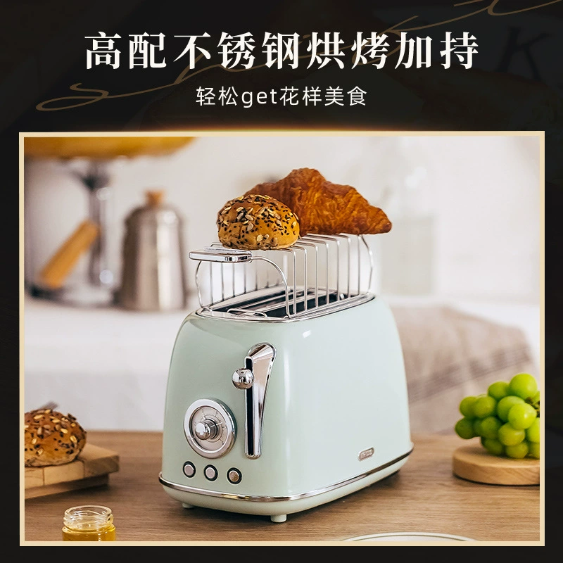 IRUS Dream Green Retro Duchong Stort Bakery Bread Machine Tu Driven Home Sandwiching Heating Baking Breakfast Breakfast Machine