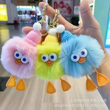 ��Ʒ�«H��ë�q�������������ë�q��܇耳׿ے�����l��Ʒ�C����