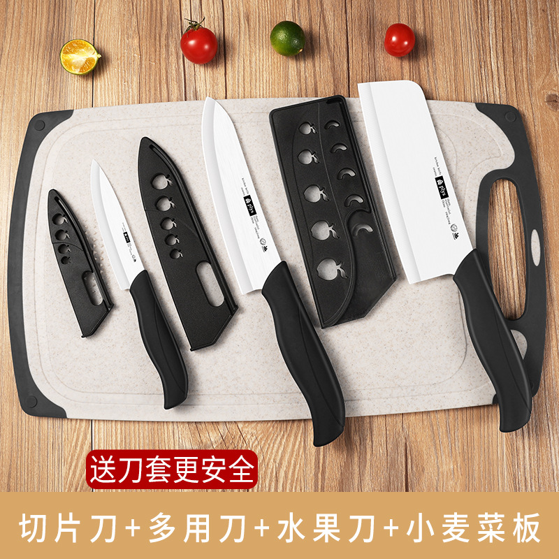 Cuchillo de cerámica infantil cuchillo de cocina regalo doméstico cortar carne auxiliar cocina 2 en 1 cuchillo de frutas placas de verduras image 25