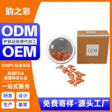 �羳�N�ư׷��o���AҺ�z�Ҷ����Ͽ������o�¿����Β��z�Ҿ���OEM