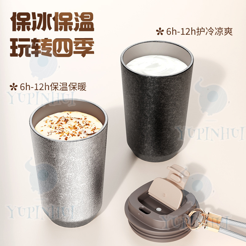 新商品の純チタンコーヒーカップ屋外携帯保温カップ|undefined