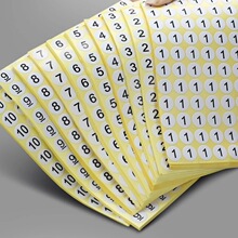 数字贴自粘不干胶圆形序号12345678标签贴纸带数字帖子图书编号
