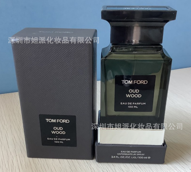 Acebo 100 ml