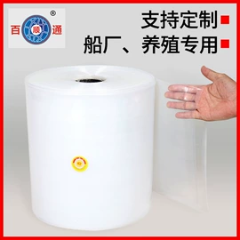 风管;PE管;矿山施工设备