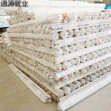 廠家直銷PVC穿線管 家裝白色電線管阻燃 可冷彎明暗裝套管走線管