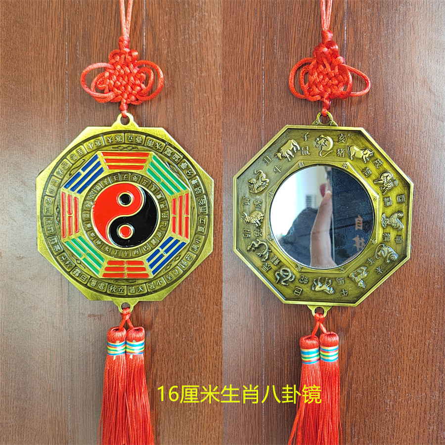 16 cm octagonal-gossip mirror