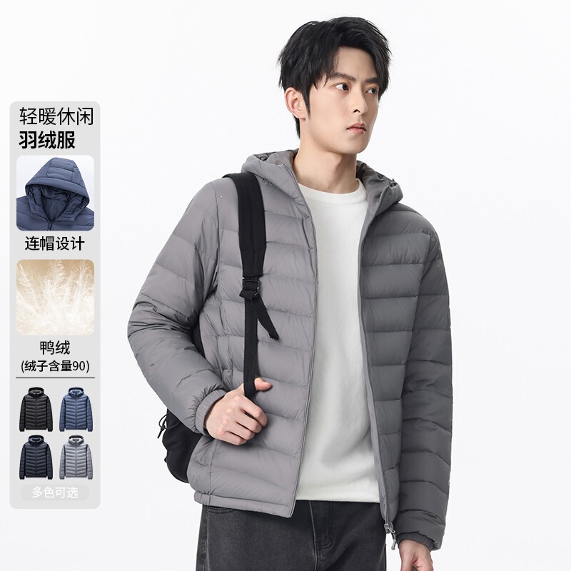 Men's lightweight hooded down jacket, 2026 winter new style, warm, 90% duck down, simple design for middle-aged men Men's lightweight hooded down jacket, 2026 winter new style, warm, 90% duck down, simple design for middle-aged men