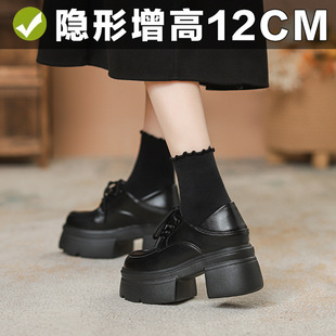 ��12cm���ϵ������Ь�ָ�СƤ��Ь2026�����¿�A�^��ɫ�ٴ�