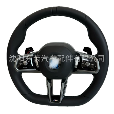 X1X2X3X4X5X6 Modified Steering Wheel | Steering wheel