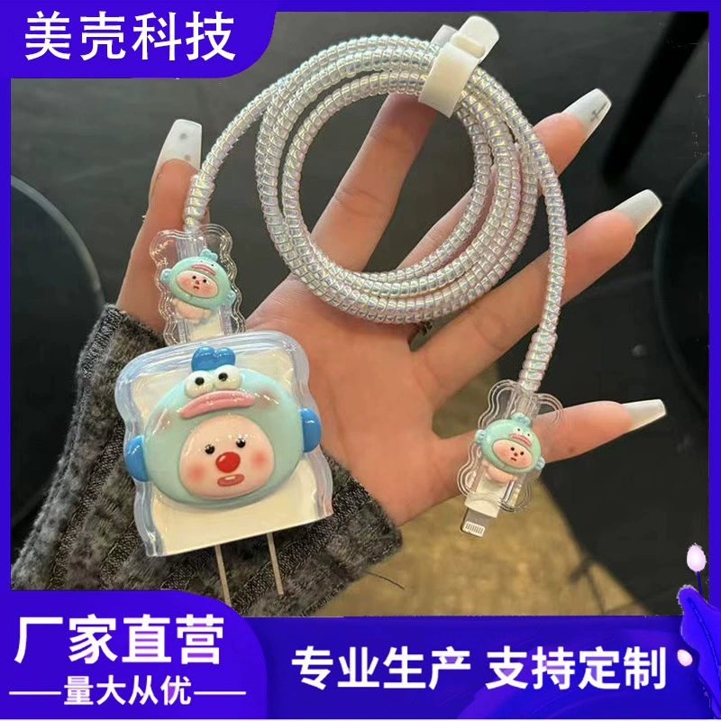 Бобр loopy милый подходит для Apple 20W зарядное устройство защитный чехол прозрачный 18w быстрый зарядный штекер оригинальный корпус