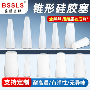 zF͸ߜz僿ᇊ¿ܷⱣoԇ