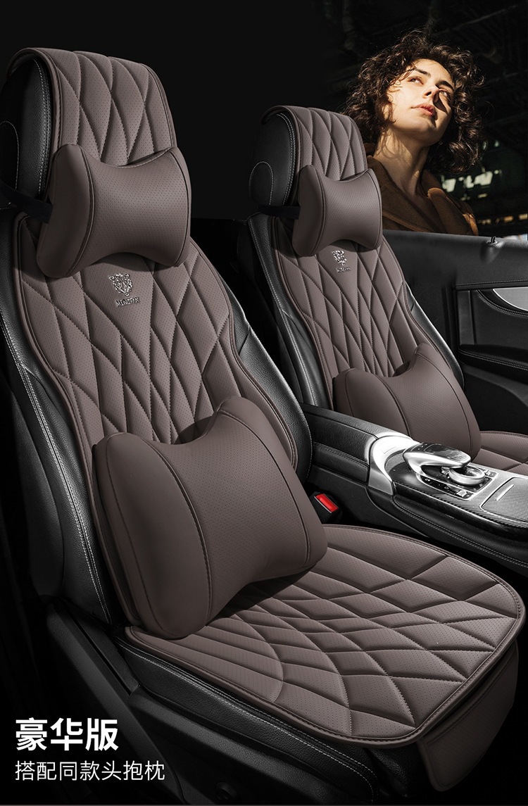 New Car Seat Cushion, Universal for All Seasons, Small Three-Piece Set, Breathable Nappa Leather, Single-Piece Car Seat Cushion, Cross-Border Wholesale