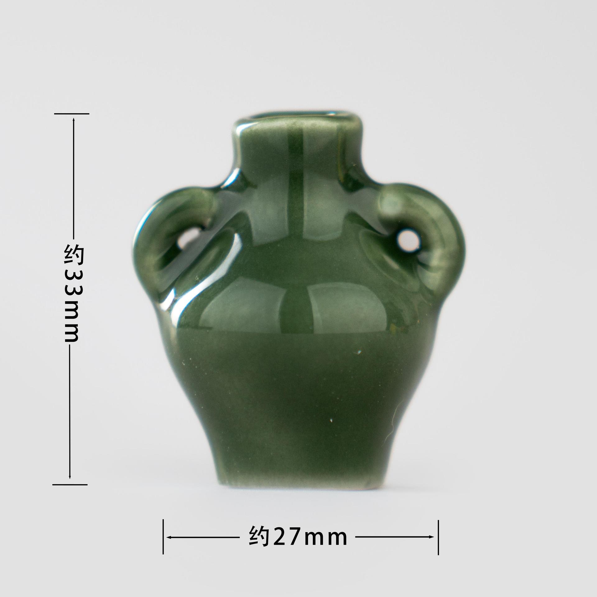 미니 냉장고 자석 H 스타일