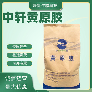 �Sԭ�zʳƷ����ճ�����턩���̄��黯����܎9270�Sԭ�z���S�Sԭ�z