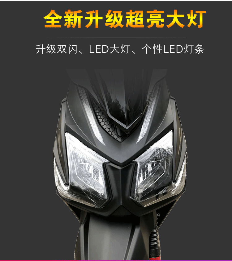 Cross-Border Foreign Trade Road Bully Pedal 150Cc Powerful Fuel-Saving Silent Motorcycle Travel Outdoor Motorcycle