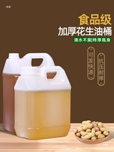 ʳ�û�����Ͱ��ͰʳƷ���͉�����Ͱ��Ͱ��Ͱ�����͉ؼ���ˮͰ��