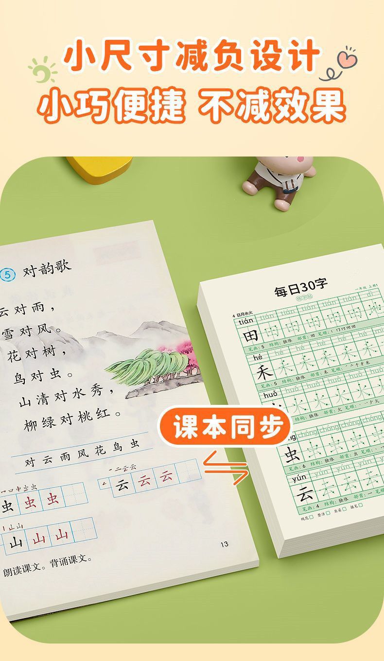 20c4dca9-0b55-40b9-a321-6f4725f4dc94.jpe