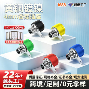 M6*15�㽶����4mm �~���㽶����׽Ӿ����Ӄx������B��������