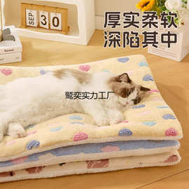 猫窝四季通用睡觉用品冬天猫垫子宠物冬季保暖狗窝猫咪毛毯地垫季