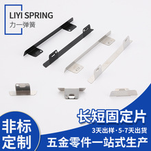 ���_����Ƭ���V��Ͷ�������Ƭ���P䓹̶�Ƭ�L�̿��x�����и�