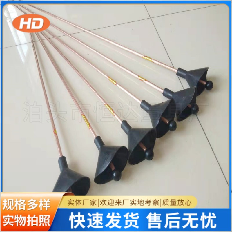 200mm-2000mm听针棒听漏器听音棒固定防爆听针棒紫铜听针