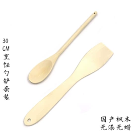 擀面杖;烹饪勺铲;勺、调羹