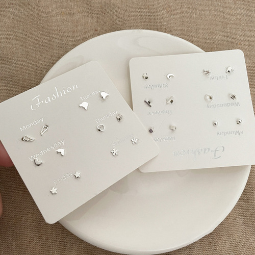 Geometric Love Circle Earrings for Women New 2024 Hot Silver Needle Ear Hole Earrings Set Small and Exquisite Earrings