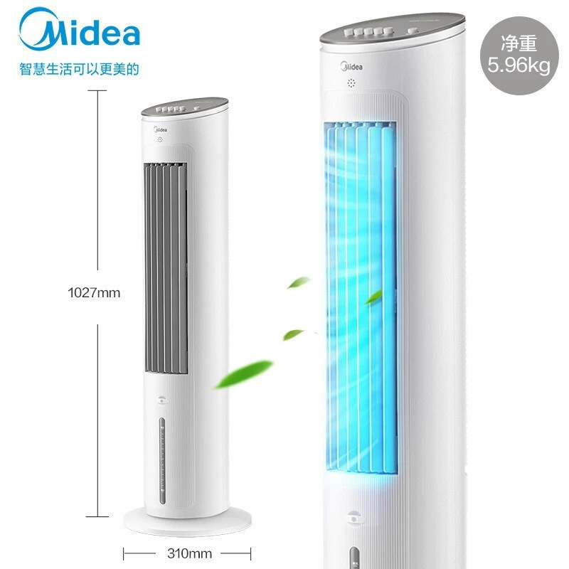 Охлаждающий вентилятор Midea AAF10MA для дома, мобильный ледяной кристалл холодильная вентиляционная башня