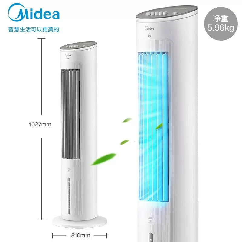 Охлаждающий вентилятор Midea AAF10MA для дома, мобильный ледяной кристалл холодильная вентиляционная башня