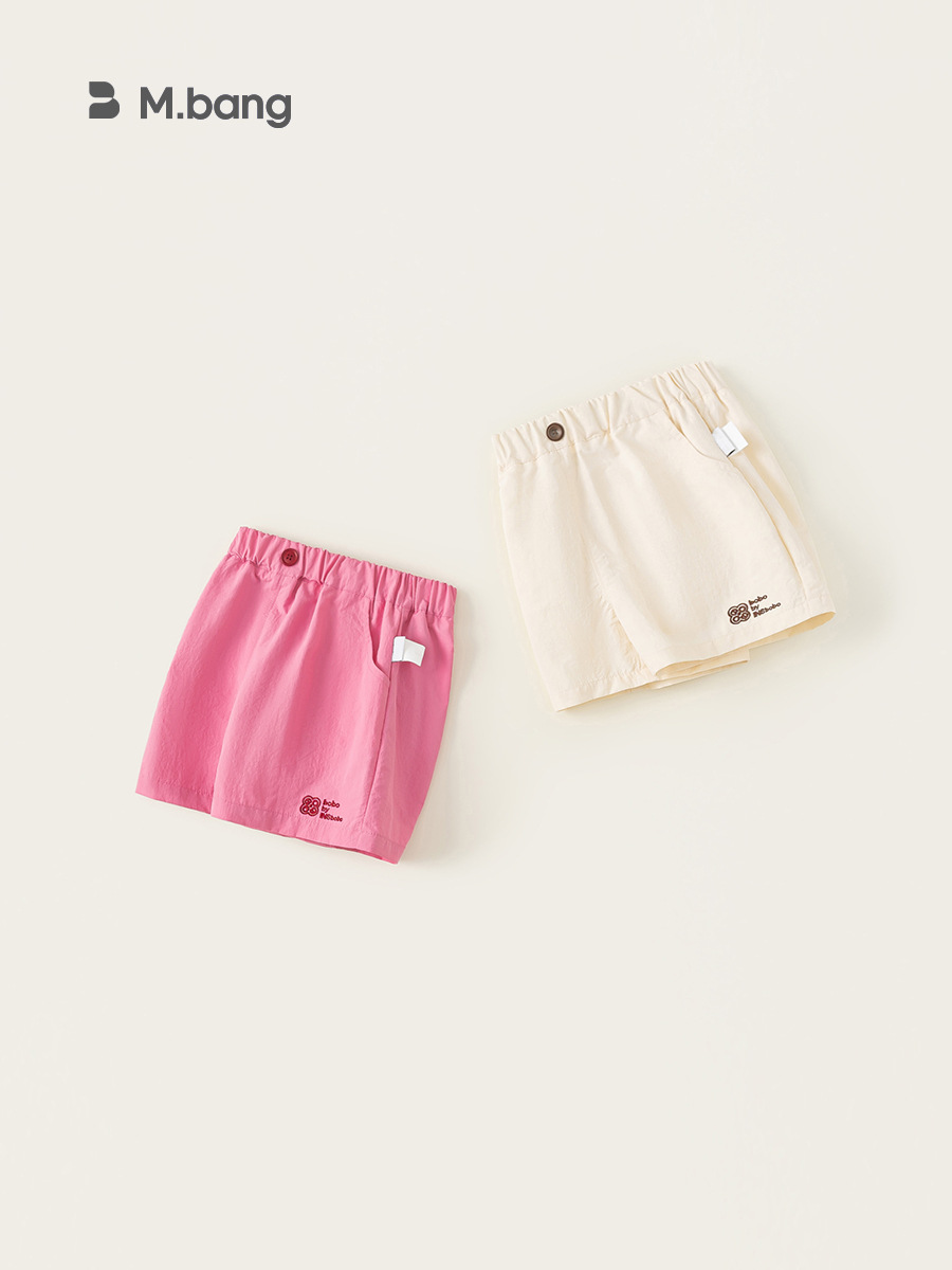 Summer shorts