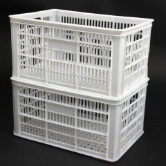 -ll 送料無料大型プラスチックフレームターンオーバーバスケット長方形の厚みのある野菜と果物の箱輸送卵バスケット収納