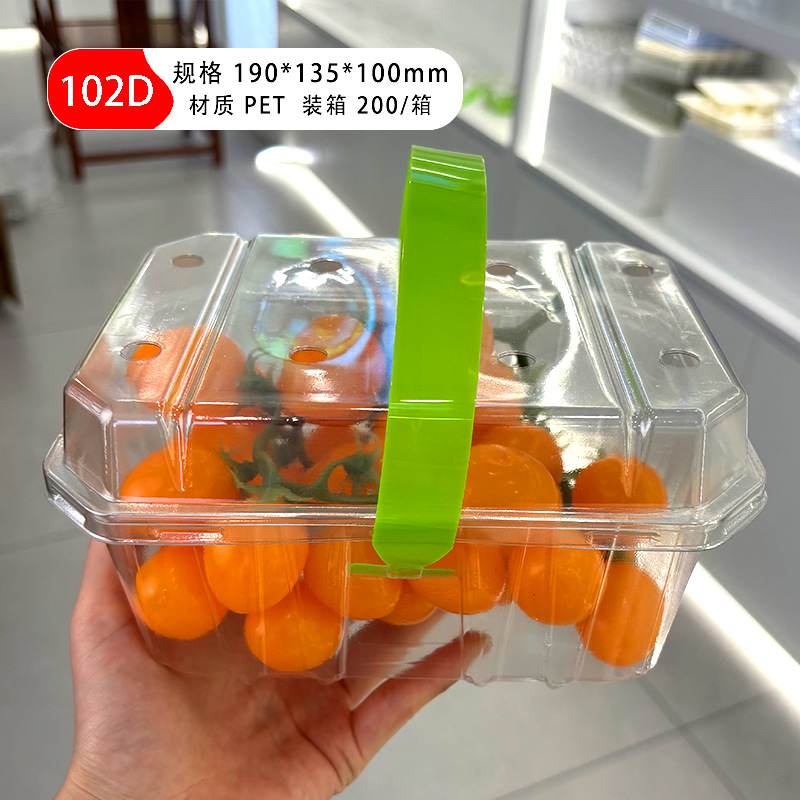 Caja de embalaje de frutas desechable con cubierta de fábrica 500g venta directa sandía fresas caja de embalaje transparente de frutas y verduras frescas