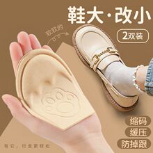 saǰƉ|o_ܛ͸czĥЬ{aЬ^a|