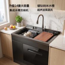 ����ϴ��Cˮ��һ�w�C�N������14�״�����������ϴ������һ�w�C