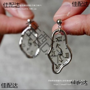 Clock Jewelry, Handmade Earrings, Personalized Simple and Fashionable Dropshipping, Handmade Earrings