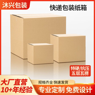 �Ӻ������l���f������������l؛���b�伈�ж� �������������l