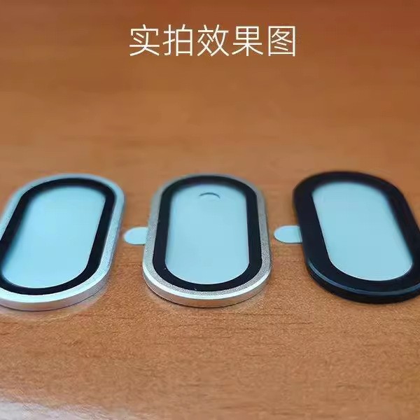 Aplicable meta oculus quest3 adhesivo protector de película templado adhesivo protector de lente de ojo de águila de metal HD anti-rayado