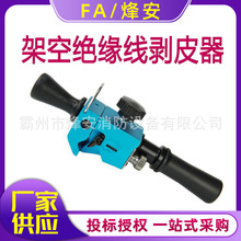 ���ʽ�߉���|�������ܿս^������Ƥ��NP-400������|�����Q