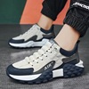 Comfortable low fashionable breathable sports shoes platform, footwear, Korean style, for running