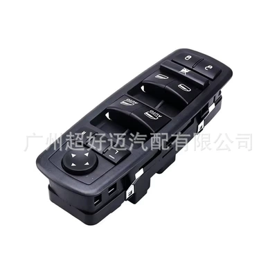 4602863Ad Is Suitable for Glass lifter