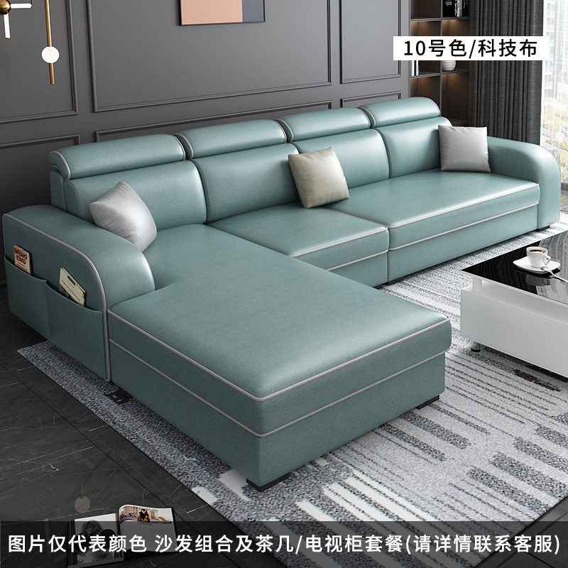 简约现代经济家用大小户型客厅L型出租房公寓棉麻布艺网红小沙发|undefined