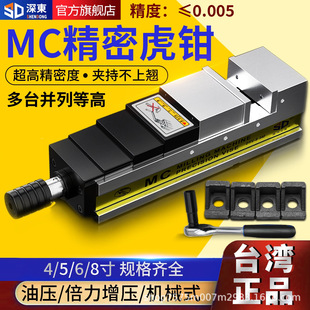 ��|MC�����͉����QCNC�ӹ�����Һ��ƽ���Q�Cе�����������̨�Q