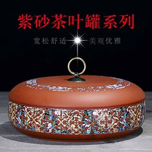 ��ɰ���~���մɎ��w������ޱ��ʽ�ܷ�惦�޼����ն�����ռ{��