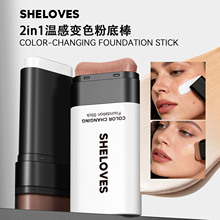 Color-Changing Foundation��ɫ�۵װ� ��覷۵�˪��ó�±�۵�Һ