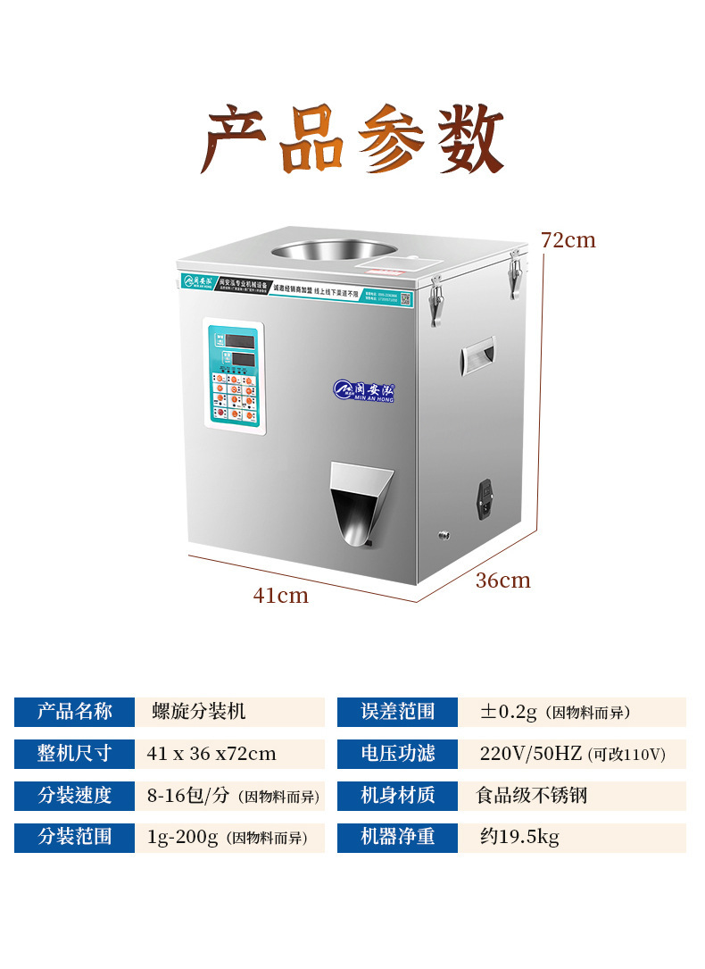 详情-08.jpg